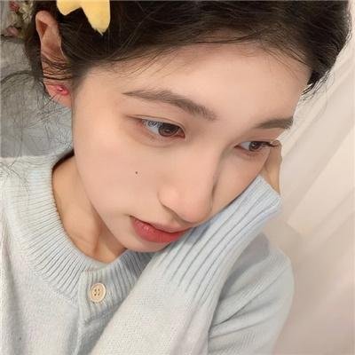 吉屋